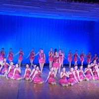 Betty Hill Dance ico