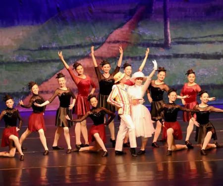 Mankato Ballet Company