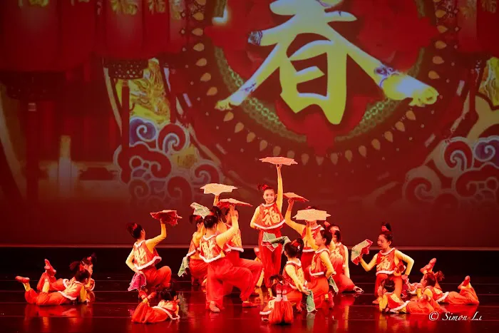 CAAM Chinese Dance Theater Picture 10