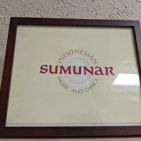 Sumunar ico