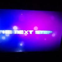 The Next Step Dance Studio ico