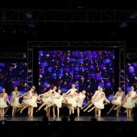 Next Generation Dance ico