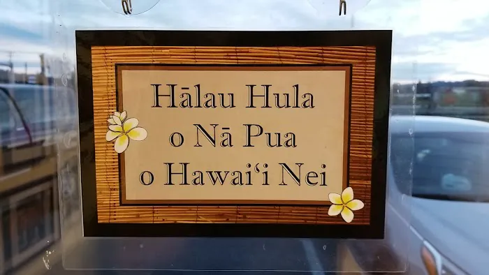 Halau Hula O Na Pua o Hawaii Nei Picture 1
