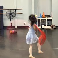 Jen's Dance Spot ico