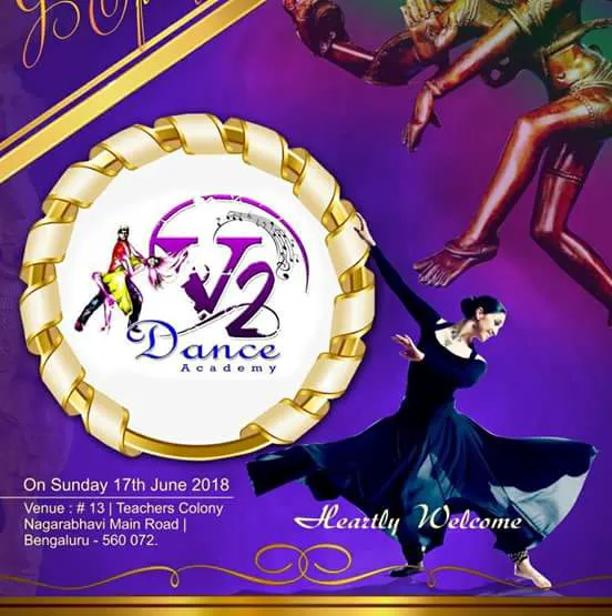 V2 Dance Academy Picture 1