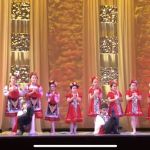 Ara Dance Studio, Glendale