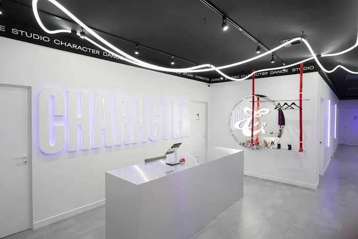 Character Dance Studio - Complex | Gardena Picture 10