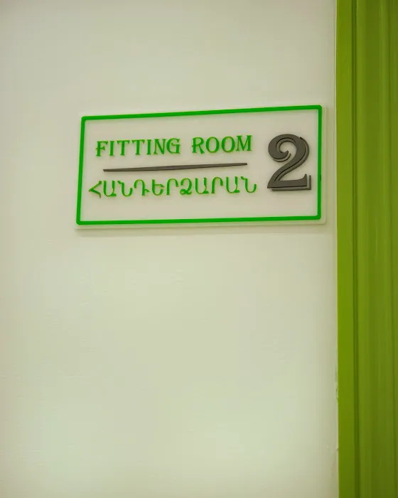 Exclusive Dance Studio Picture 8