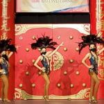 Latin Mirage Dance Studio