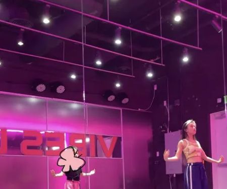 Vibes LA Dance Studio
