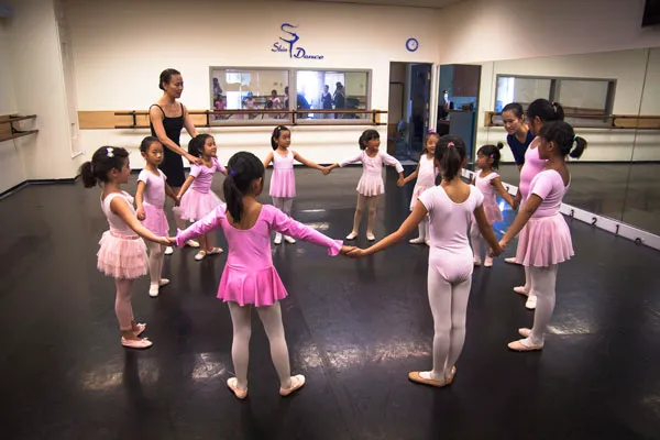 Shin Dance Academy Picture 2