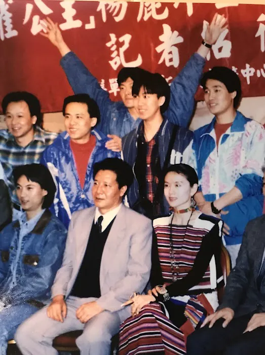 New Universe Music & Dance Academy Picture 6