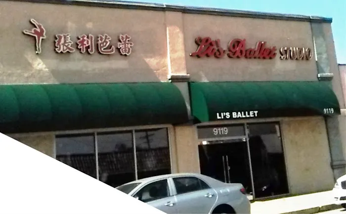 Li's Ballet Studio Picture 4