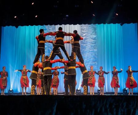 Armenian Dance Center