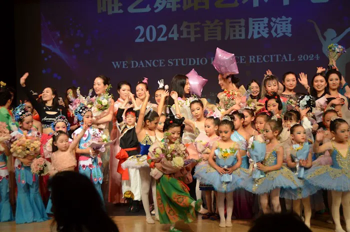 We Dance Studio Picture 10