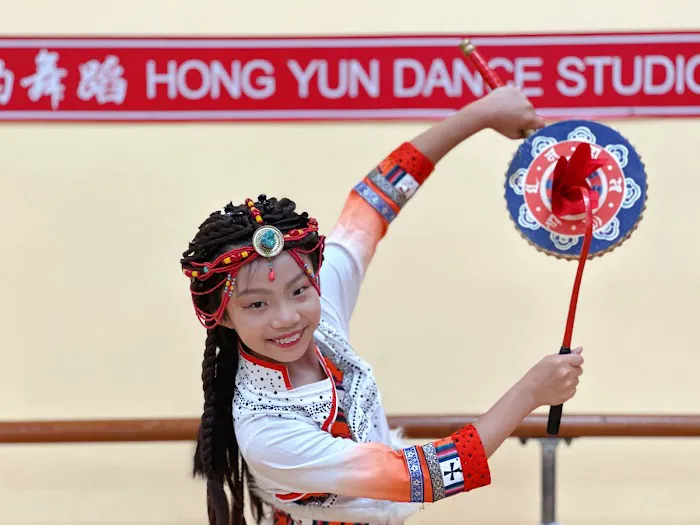 HongYun Dance Studio Picture 5