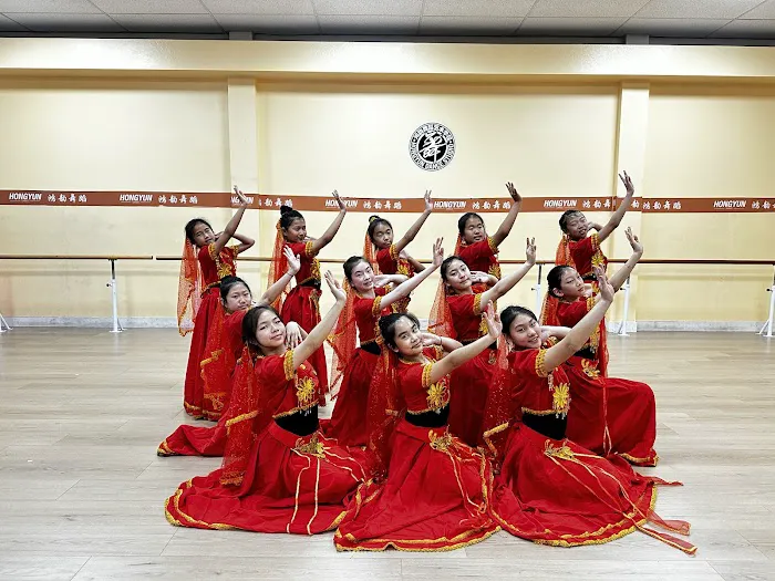 HongYun Dance Studio Picture 3
