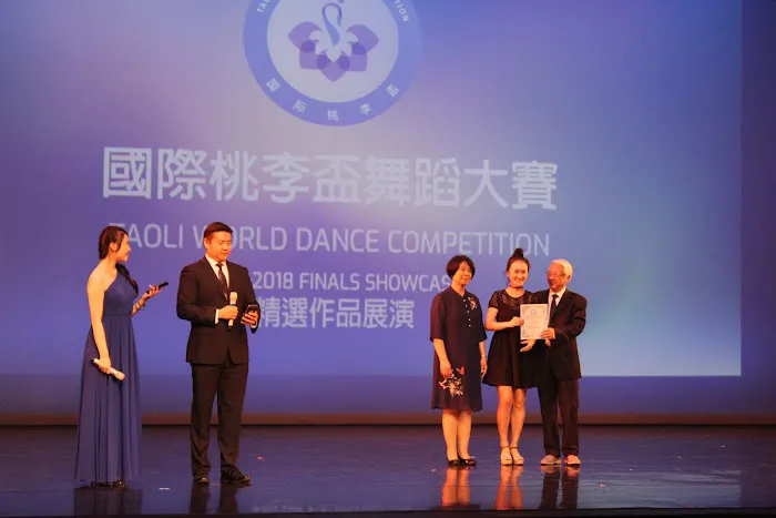 HongYun Dance Studio Picture 9