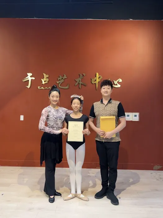 Dian art center Picture 4