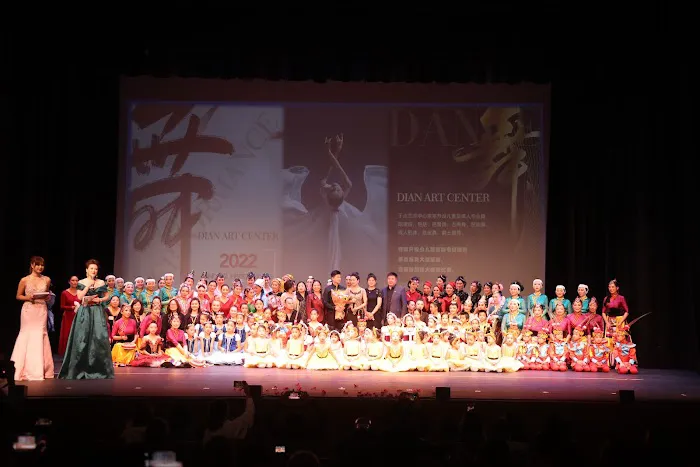 Dian art center Picture 1