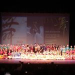 Dian art center