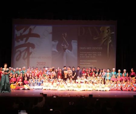 Dian art center