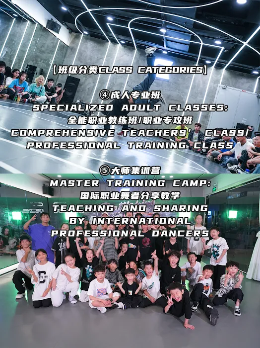 BK Dance Center Picture 10