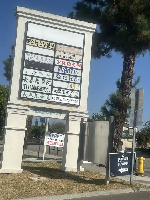 BK Dance Center Picture 8