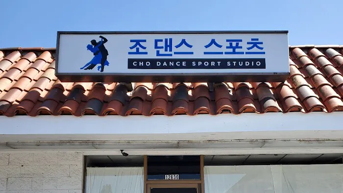 Cho Dancesport Studio Picture 3