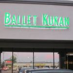 Ballet Kukan Academy