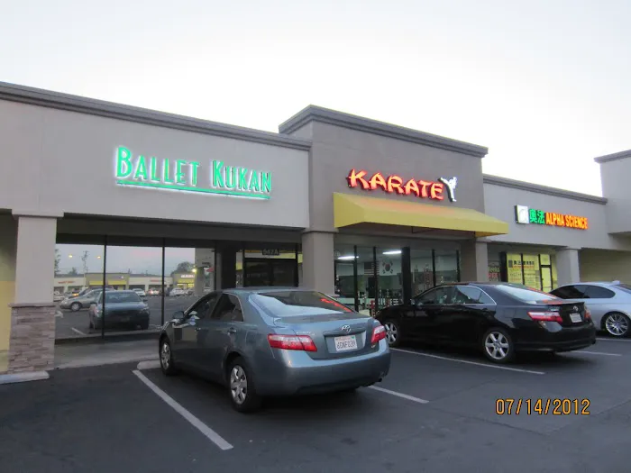 Ballet Kukan Academy Picture 9