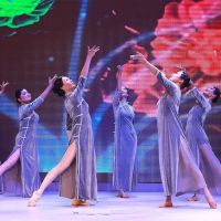 DANCE LA ico
