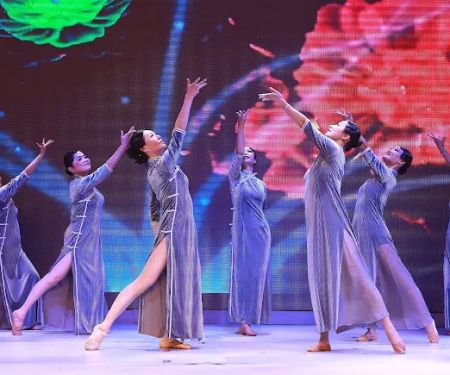 DANCE LA
