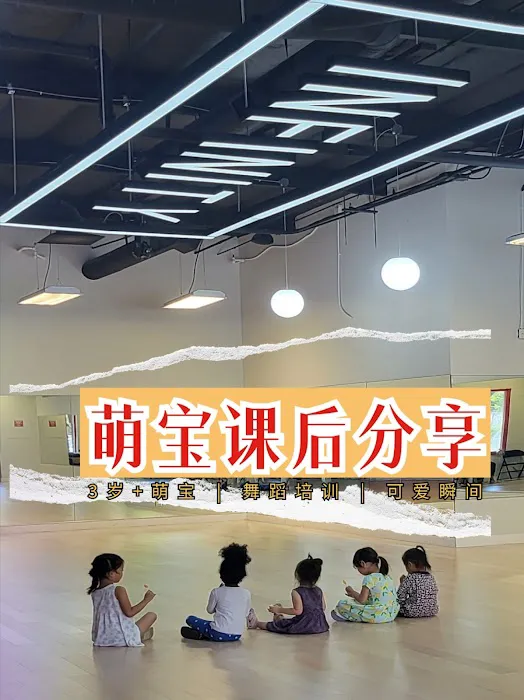 Infinity Dance Academy Picture 8