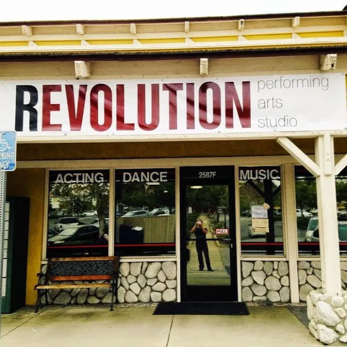 Revolution Performing Arts Studio Picture 6