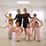 Jean Gao Dance Arts Center