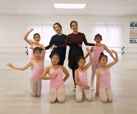 Jean Gao Dance Arts Center