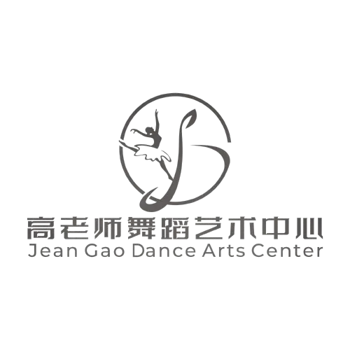 Jean Gao Dance Arts Center Picture 4