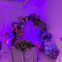 The Alley Events ico