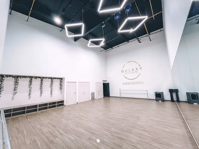 Galaxy Arts Center Picture 7