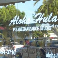 Aloha Hula Polynesian Dance Studio ico