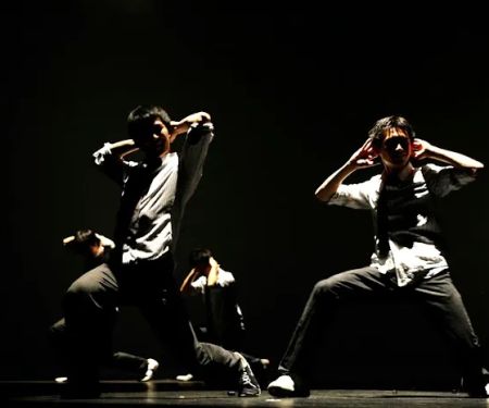 Inland Empire Dance Center