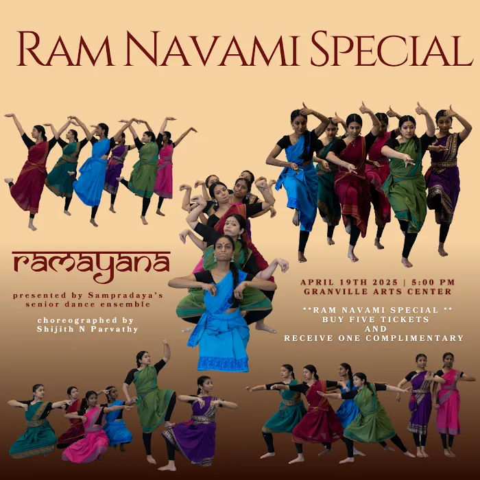 Sampradaya-Frisco-McKinney Location Picture 9