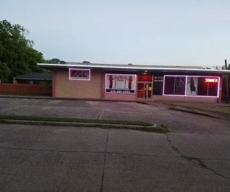 The Vickie Roberson Theatre