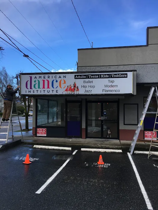 American Dance Institute Wedgwood Picture 5