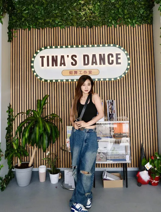 Tina's Dance Studios Picture 1
