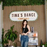 Tina's Dance Studios ico