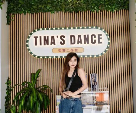 Tina's Dance Studios