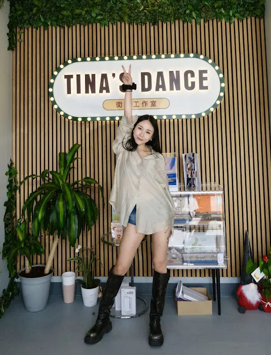 Tina's Dance Studios Picture 9