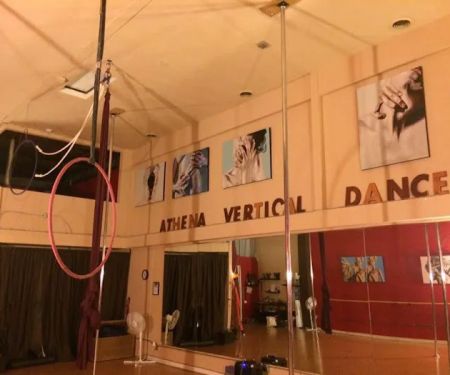 Athena Vertical Dance